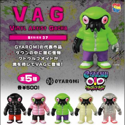 vag メディコムトイの商品一覧 通販 - Yahoo!ショッピング vag メディコムトイの商品一覧 通販 - Yahoo!ショッピング