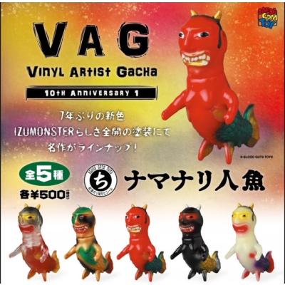 ミックストイ - VAGガチャ|Yahoo!ショッピング ミックストイ - VAGガチャ|Yahoo!ショッピング