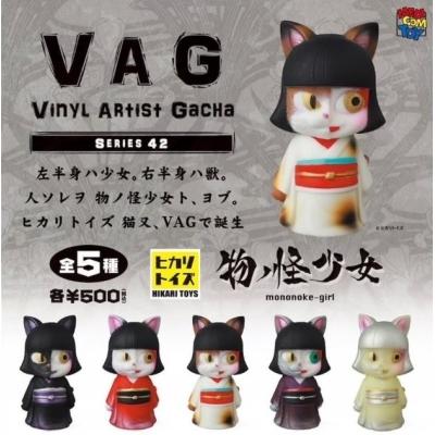 ミックストイ - VAGガチャ|Yahoo!ショッピング ミックストイ - VAGガチャ|Yahoo!ショッピング