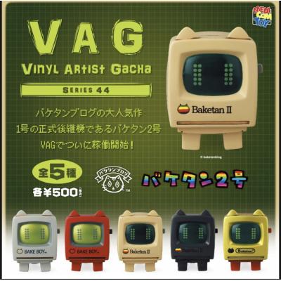 ミックストイ - VAGガチャ｜Yahoo!ショッピング