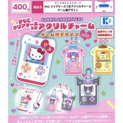 ミックストイ - カプセルトイ｜Yahoo!ショッピング