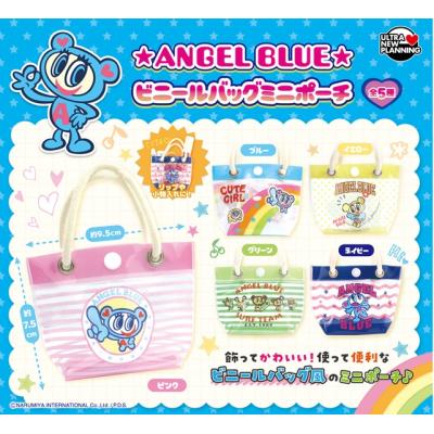 エンジェルブルー セット（食玩、カプセル） | ゲーム、おもちゃ の