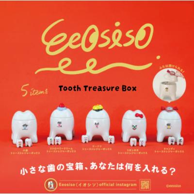 ミックストイ - カプセルトイ｜Yahoo!ショッピング