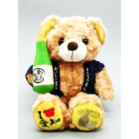 ご当地ベア　善光寺　Sサイズ　藤二誠 ご当地ベア 小田急EXEαベア ぬいぐるみS 藤二誠【小田急限定】【レア