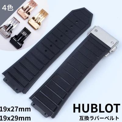 hublot ラバーベルトのおすすめ人気商品一覧 通販 - Yahoo!ショッピング