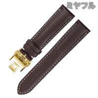 美品　ロンジン腕時計+ベルト部品 +保証書付き ご購入後電池交換分込みに変更❤ For LONGINES ロンジン 交換用 腕時計ベルト ステンレスベルト 取付幅