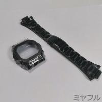 互換品】Gショック ベルト交換 交換用 GSHOCK ケースとバンド GX-56 