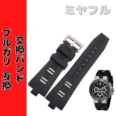 ブルガリ 時計 ラバー ベルトの商品一覧 通販 - Yahoo!ショッピング ブルガリ 時計 ラバー ベルトの商品一覧 通販 - Yahoo!ショッピング
