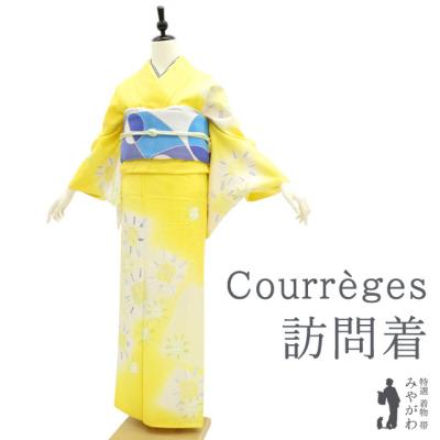 逸品】訪問着鳳凰唐花イエロー系着物044w p 