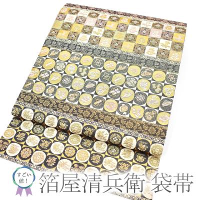 箔屋清兵衛 帯の商品一覧 通販 - Yahoo!ショッピング 
