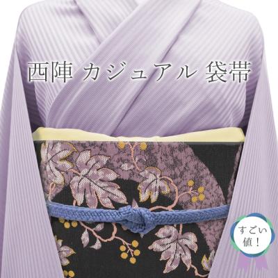 リサイクル袋帯黒の商品一覧 通販 - Yahoo!ショッピング 