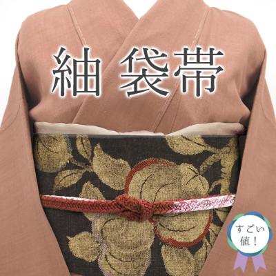 リサイクル袋帯黒の商品一覧 通販 - Yahoo!ショッピング 