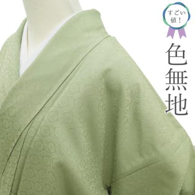 色無地 一つ紋のおすすめ人気商品一覧 通販 - Yahoo!ショッピング