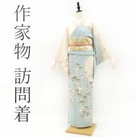 在庫処分 在庫処分 訪問着 本加工友禅 手描友禅 桜色 桜 橘 菖蒲 流水 在庫処分 在庫処分 訪問着 本加工友禅 手描友禅 桜色 桜 橘 菖蒲 流水