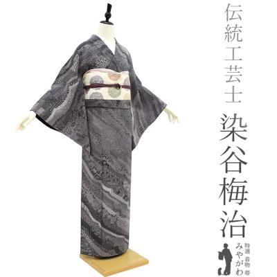 着物 さが美の商品一覧 通販 - Yahoo!ショッピング 着物 さが美の商品一覧 通販 - Yahoo!ショッピング