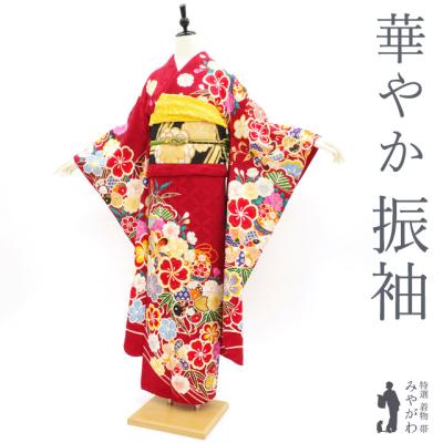 中古振袖(サイズ(S/M/L):LL(XL))の商品一覧 通販 - Yahoo 中古振袖(サイズ(S/M/L):LL(XL))の商品一覧 通販 - Yahoo