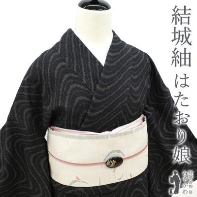 特選 着物 帯 みやがわ リサイクル - 紬｜Yahoo!ショッピング