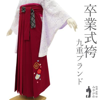 袴 卒業式 女性用 リサイクル LIZ LISA ライトイエロー 黄色 ストライプ 縞 中古 仕立て上がり 紐下2尺4寸 91cm Ｍサイズ みやがわ sb16546 LIZ LISA（リズリサ） 卒業式 袴 レンタル 女 袴セット 卒業式袴セット