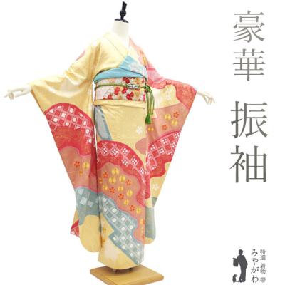 振袖 リサイクル（色：イエロー系）のおすすめ人気商品一覧 通販