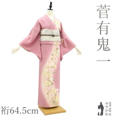 着物作家 落款のおすすめ人気商品一覧 通販 - Yahoo!ショッピング