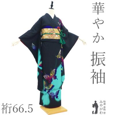 成人式振袖中古大きいサイズのおすすめ人気商品一覧 通販 - Yahoo