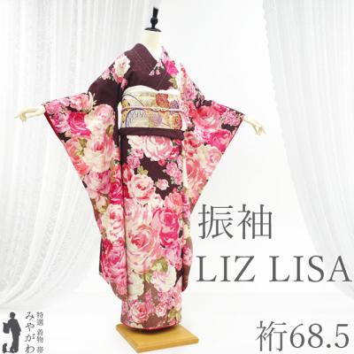 【未使用品】LIZLISA❤まとめ売り 2026年最新】Yahoo!オークション -liz lisa まとめの中古品・新品・未
