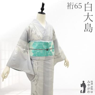 白大島のおすすめ人気商品一覧 通販 - Yahoo!ショッピング