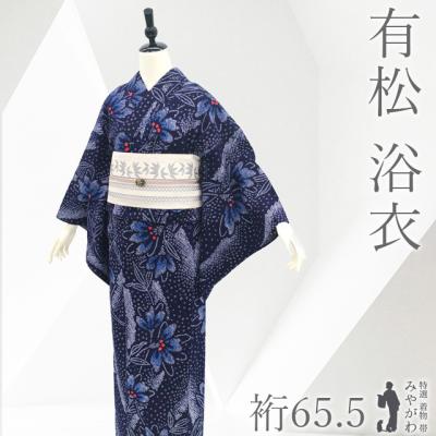 特選 着物 帯 みやがわ リサイクル - 浴衣｜Yahoo!ショッピング