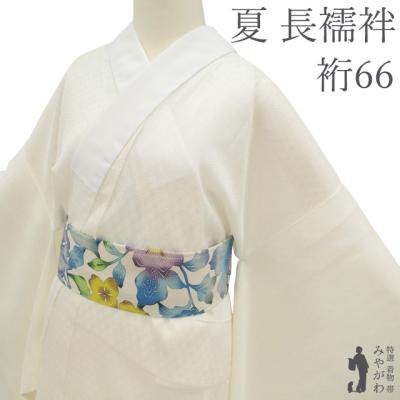 長襦袢 赤の商品一覧 通販 - Yahoo!ショッピング