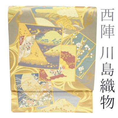 川島織物 帯 リサイクルの商品一覧 通販 - Yahoo!ショッピング 川島織物 帯 リサイクルの商品一覧 通販 - Yahoo!ショッピング