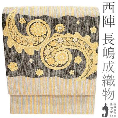 平和屋本店●西陣　長嶋成織物　ながしま帯　六通柄袋帯　唐織　慶長聚秀　本金箔　正絹　瀞金錦　逸品　DABE9342sf 楽天市場】平和屋着物○西陣 長嶋成織物 ながしま帯 六通柄袋帯 瀞金錦