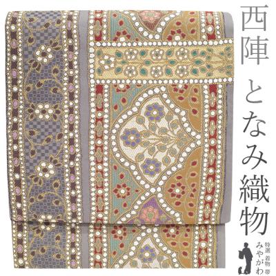 西陣とみや織物の商品一覧 通販 - Yahoo!ショッピング 西陣とみや織物の商品一覧 通販 - Yahoo!ショッピング