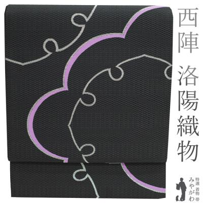 洛陽織物 袋帯の商品一覧 通販 - Yahoo!ショッピング 洛陽織物 袋帯の商品一覧 通販 - Yahoo!ショッピング