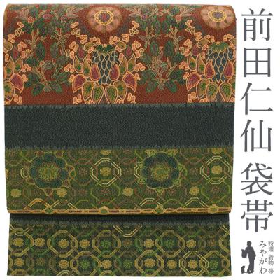 前田仁仙の商品一覧 通販 - Yahoo!ショッピング 前田仁仙の商品一覧 通販 - Yahoo!ショッピング