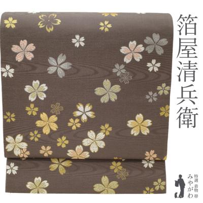 箔屋清兵衛のおすすめ人気商品一覧 通販 - Yahoo!ショッピング