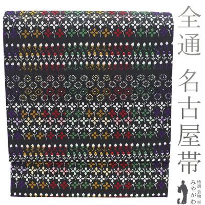 名古屋帯リサイクル（帯柄：全通柄）のおすすめ人気商品一覧 通販