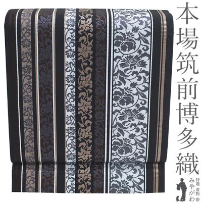 井上絹織のおすすめ人気商品一覧 通販 - Yahoo!ショッピング