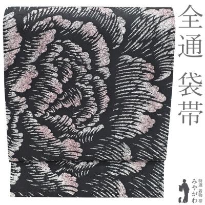 すごい値！ 袋帯 リサイクル 全通 正絹 染め帯 淡黒 グレージュ 染め分け 桜 花 市松 地紋 美品 染帯 中古 仕立て上がり みやがわ neb01605 楽天市場】【中古】 すごい値！ 袋帯 リサイクル 全通 正絹 染め帯 淡
