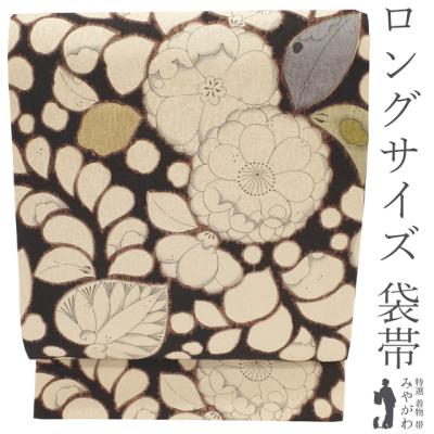 辻が花帯のおすすめ人気商品一覧 通販 - Yahoo!ショッピング
