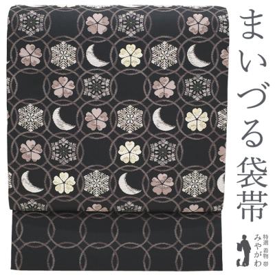 平和屋着物●両面　半幅帯　雪の結晶　未使用　DABE1269op 平和屋着物○両面 半幅帯 雪の結晶 未使用 DABE1269opの通販 by 平和屋