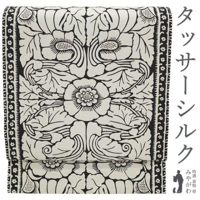 貴久樹のおすすめ人気商品一覧 通販 - Yahoo!ショッピング