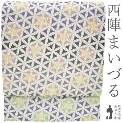 まいづる 帯のおすすめ人気商品一覧 通販 - Yahoo!ショッピング