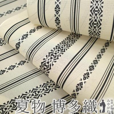 博多帯 名古屋帯 白の商品一覧 通販 - Yahoo!ショッピング