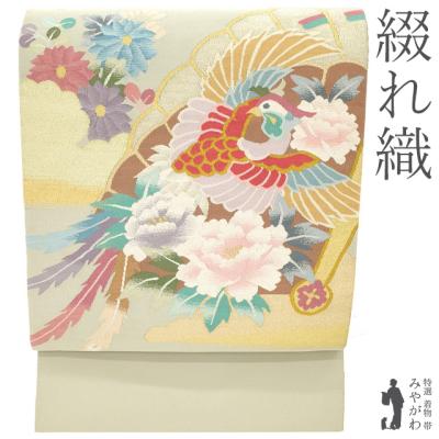綴れ帯の商品一覧 通販 - Yahoo!ショッピング