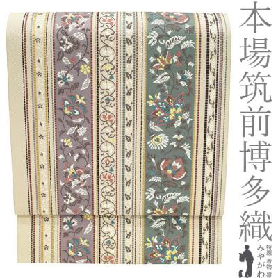 博多帯 リサイクルの商品一覧 通販 - Yahoo!ショッピング