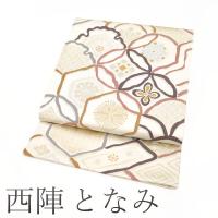 極上の逸品 袋帯 京都 西陣 川島織物 レア プラチナ 白金 螺鈿 華菱 菊 