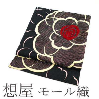想屋の商品一覧 通販 - Yahoo!ショッピング 想屋の商品一覧 通販 - Yahoo!ショッピング