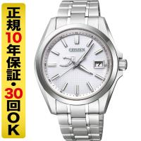 最大20%OFFクーポン 5/15〜21┃高級ボックス進呈┃ザ・シチズン AQ1040-53A ソーラー チタン メンズ腕時計（30回無金利） | MIYAGAWA(宮川時宝堂)