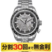 最大20%OFFクーポン┃シチズン アテッサ ACT Line Platinum Shine Collection限定モデル CB0284-66A 腕時計 メンズ 電波ソーラー 30回無金利 | MIYAGAWA(宮川時宝堂)