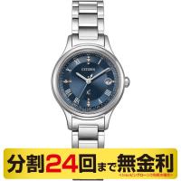 最大20%OFFクーポン 5/21まで┃シチズン クロスシー hikari collection 腕時計 チタン 電波ソーラー ES9490-61L（24回無金利） | MIYAGAWA(宮川時宝堂)